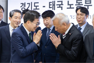 김동연, 태국 노동부 장관 만나 ‘혁신동맹’ 강조