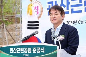 [포커스] 고양시 ‘도심 숲세권’ 확대일로…녹색복지↑