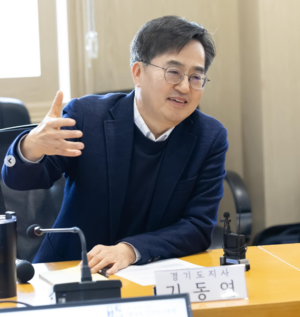 김동연 “균형발전, 지속 가능한 대한민국 만드는 첫걸음”