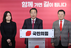 與 부산 서·동구 곽규택 공천…중·성동을 하태경 이의제기 기각