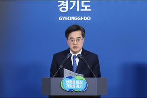 김동연, “새로운 기회 연결하는 경기도 철도시대 열겠다”