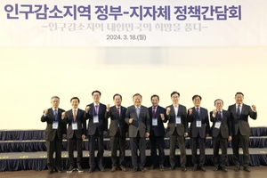 최영일 순창군수 “지역소멸대응기금 자율 운용 필요”