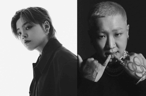 구스범스, 노엘 폭행 사과 “흥분 참지 못했다”