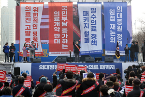 제약사 직원 집회 동원 ‘의사 갑질’ 막는다…불법 리베이트 집중 단속