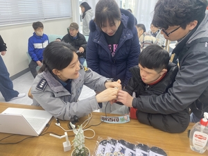 대구동부경찰서, 사전지문등록 실종·성폭력 예방 교육 실시