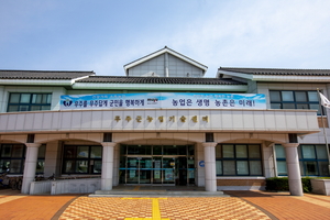 무주군, 농업인 ‘문자 기상정보 서비스’ 시행