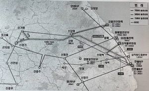 [이슈분석] 봄철 동해안 역대 최악 송전제약 현실화