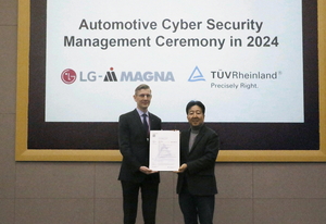 LG마그나, 獨 차량 사이버 보안 인증 획득…글로벌 전장 시장 공략