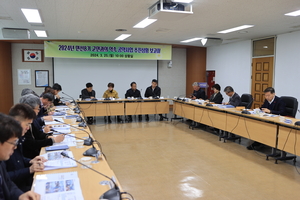 진안군, 공약 이행률 62.9% 달성 ‘순조’