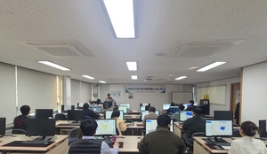 영천시,‘국가공간정보 통합플랫폼’직무교육 실시