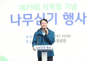 정명근 화성시장, “푸르게 빛나는 봄의 시작 기원합니다”