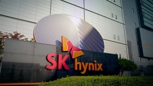 SK하이닉스 “美 전역이 패키징 투자 후보지…검토 중이나 미확정”