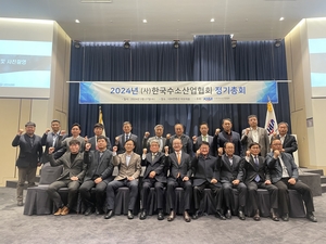 장봉재 수소산업협회 신임 회장 “회원사 협업 강화”
