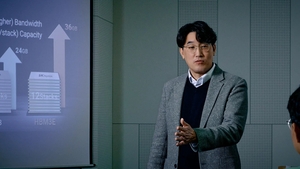 권언오 SK하이닉스 부사장 “차세대 HBM, 전문화·고객 맞춤화”