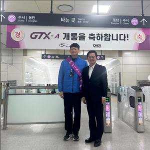 김동연 “The 경기패스로 도민의 교통비 부담, 확실히 덜어 주겠다”