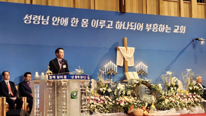 유정복, “영문 이름 이니셜 JB 처럼 정의로움으로 축복받는 세상 만들고 싶다”