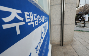 5대 은행 가계대출 증가세 주춤…금리 인상·DSR 시행 영향