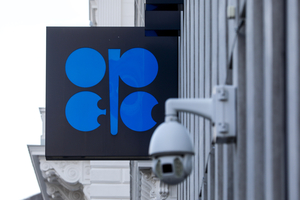 국제유가 더 오르나…사우디·러시아 등 OPEC+ 감산 연장키로