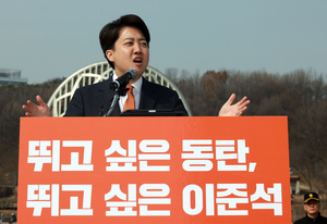 지지율이 말하는 위치…이준석·장예찬·김용태, 벼락 맞은 ‘보수 삼대남’들