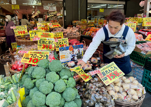 일본, 지난해 4분기 GDP 0.1% 상향 조정…침체 피했다