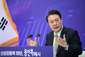 尹 대통령 “용인·수원·고양·창원 특례시에 고층건물 건축 허가 등 권한 확대”