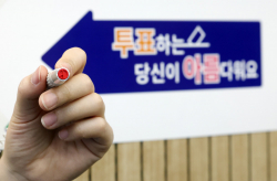 [거야 견제 vs 정권 심판] 22대 총선 투표 개시, 국민의 선택은?