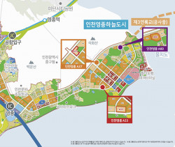 LH, 인천영종 A33·37·60블록 공공분양