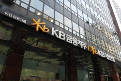 KB금융지주, ELS 비용 8천억 쌓고도...1분기 순이익 ‘1조원대’ 사수