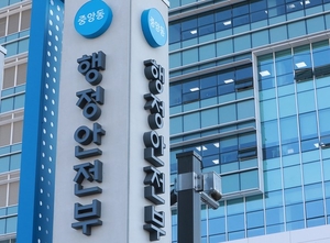 작년 지방공공기관 자산 매각·복지제도 정비로 1178억원 확보
