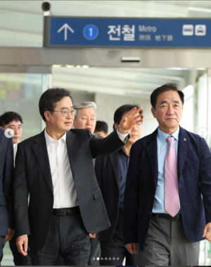 김동연, “GTX로 도민들에게 더 많은 시간·기회 드리겠다”