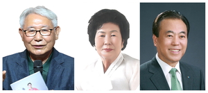 순창군, ‘군민의 장’ 수상자 3명 발표