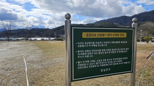 임실군, ‘닥터헬기’ 인계점 9곳 방문 점검