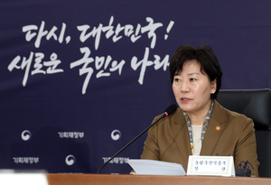 농림장관 “할인지원 물가에 반영 안돼…사과 체감가격은 점차 낮아져”