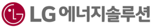 LG에너지솔루션, 실적 부진 이어질 것 [하이투자증권]