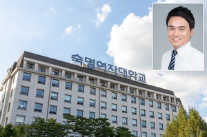 숙명여대 스타트업 랩인큐브, 51억 투자 유치