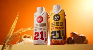 CJ제일제당 얼티브, ‘햇반·맛밤’ 맛 고단백 음료 2종 출시