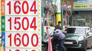 “고유가 틈타 불법유통 단호 대응”…석유시장 특별 점검
