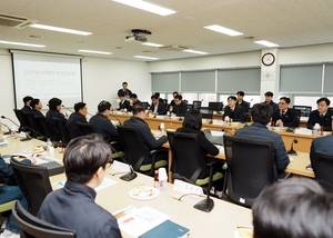 한난, 집단에너지 스마트 안전관리시스템 구축