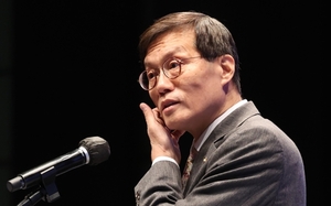 한은, 기준금리 10회 연속 동결하나…고용·경제동향 등도 주목