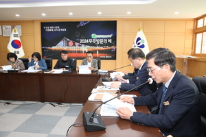무주군, 생활인구 집중 정책 수립 총력