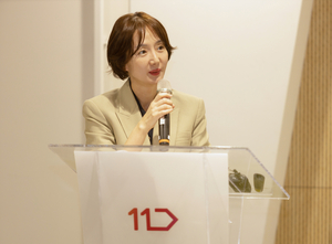 11번가, 오픈마켓 영업 흑자…“체질개선 성과”