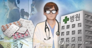 2021년 개인이 직접 부담한 1인당 평균 의료비 연간 96만원