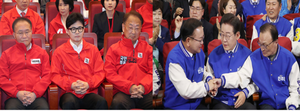 [이슈분석] 야당 총선 압승, 에너지업계 판도 뒤집히나