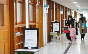 [인구감소와 부동산시장] ①“집 살 사람이 없다”…겪어 보지 못한 사회가 온다