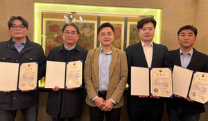 최우진 코리오 한국 총괄대표 외 풍력발전 유공자 4명 산업부 장관상 수상