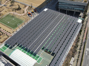 HD현대에너지솔루션, 공장지붕 활용 태양광 발전 사업 확대