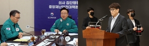 정부 “의료개혁 의지 변함 없다” vs 전공의, 복지부 장·차관 고소