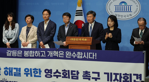 野위성정당 “尹, 영수회담 열어 의정갈등 4자 협의체 구성해야”