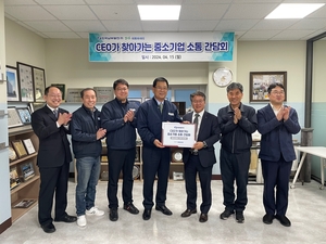 이승우 남부발전 사장, 찾아가는 CEO 소통간담회 시행