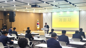 도교육청-도의회-도청, 경기도·경기교육 정책토론대축제 개회식 개최
